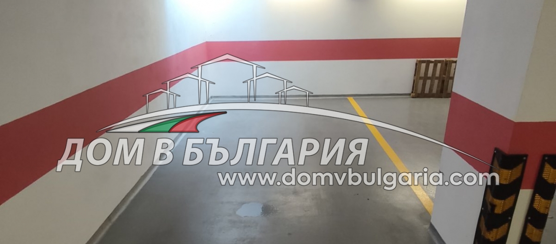 ДО ХОТЕЛ "ГРАФИТИ" -- СГРАДА КОМБИНА -- ПОДЗЕМНО ПАРКОМЯСТО --