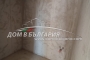 ДО ПАРК ВЪЗРАЖДАНЕ&nbsp;-- ГОТОВА СГРАДА&nbsp;-- ИЗЦЯЛО ЮЖЕН -- СРЕДЕН АПАРТАМЕНТ -- 150 000Е ---