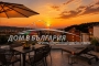 CASA BOUTIQUE VINITSA -- 2-СТАЙНИ АПАРТАМЕНТИ ОТ 78 500Е -- МОРСКА ПАНОРАМА -- ФУНКЦИОНАЛНИ РАЗПРЕДЕЛЕНИЯ ---